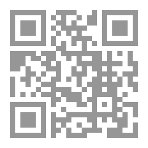 Qr Code ترويض النمرة
