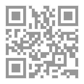 Qr Code الجرائم المستحدثة ومنهج علم الاجتماع الجنائي
