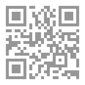 Qr Code Series Citizens Of Islamic Peoples In Asia: Indonesia C5