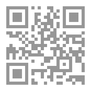 Qr Code الجرائم الإلكترونية ومخاطرها