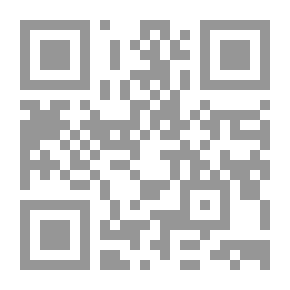 Qr Code الحب في صدر الأسلام