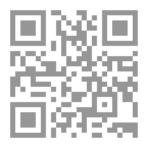 Qr Code الماركسية والجزائر