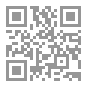 Qr Code فكيها شوية ج2
