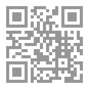 Qr Code سبع دقائق
