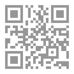 Qr Code الصخرة... وما تبقى
