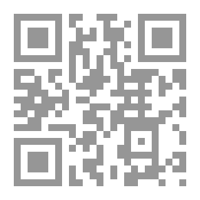 Qr Code نظرية الصدق عند سانتيانا