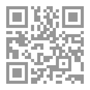 Qr Code الدولة الأموية عوامل البناء وأسباب الإنهيار