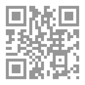 Qr Code التغير الاجتماعي وظاهرة الجريمة ؛ دراسات في علم الاجتماع الجنائي