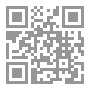 Qr Code اسرائيل الآن `صورة بلد مضطرب`