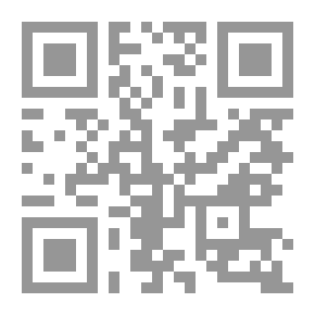 Qr Code Islamic Inheritance