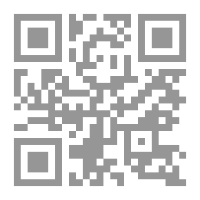 Qr Code سلسلة الموارنة تاريخ وتراث #1: منارة الأقداس، موسوعة لاهوتية روحانية ليتورجية