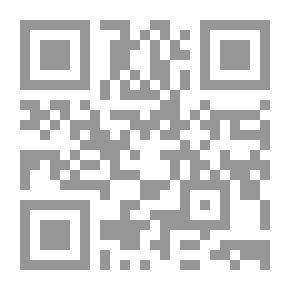 Qr Code The Qur'an And The Spiders Of Darkness