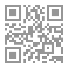 Qr Code بعد مائة عام