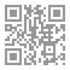 Qr Code الشيخ الحسين بن أحمد المرصفي - الأستاذ الأول للعلوم الأدبية بدار العلوم