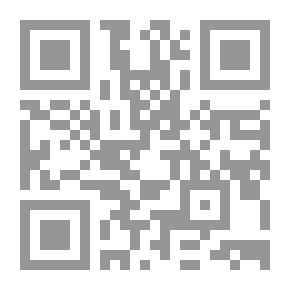 Qr Code What Does It Mean To Be Alone?
