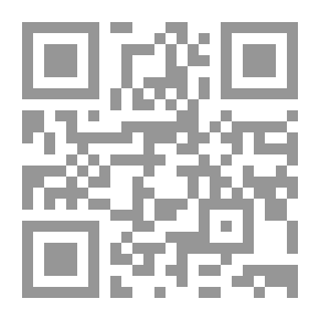 Qr Code البناء الدرامى في الراديو والتلفزيون