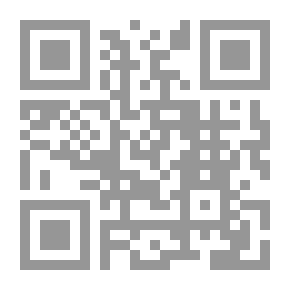 Qr Code Poetry Of Marwan Bin Abi Hafsa