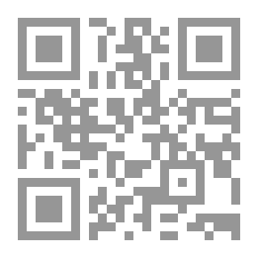 Qr Code ميادة ابنة العراق