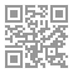 Qr Code إشكالية الإنسان وعلم النفس