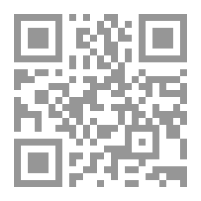 Qr Code ما بعد الإخوان المسلمين؟؟؟