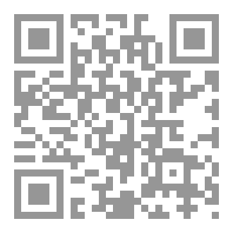 Qr Code وزعم أنه مسلم