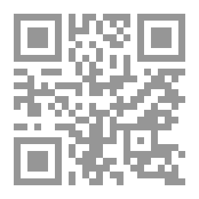 Qr Code Studies In Popular Culture