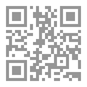 Qr Code أمير البيان شكيب أرسلان