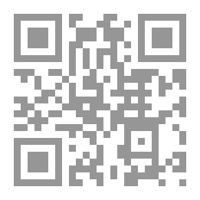 Qr Code Al Kafi - Origins And Branches