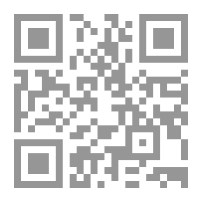 Qr Code التخلف العقلي: مفهومه ـ أسبابه ـ خصائصه