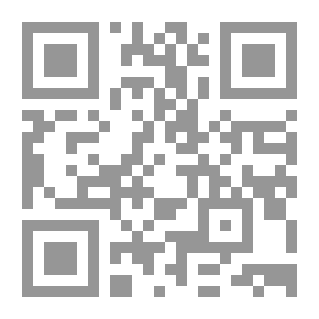 Qr Code خضراء كالمستنقعات