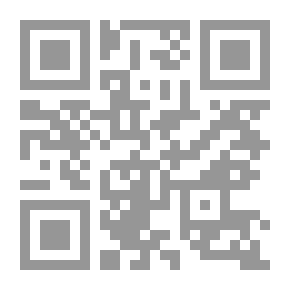 Qr Code Crystallography; a treatise on the morphology of crystals