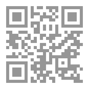 Qr Code مجال آيلمر. مع انترود. وملاحظات WT Webb