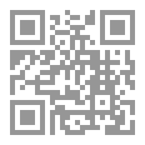 Qr Code Aus der Bai von Paranaguá
