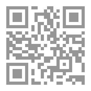 Qr Code العولمة تحديات الواقع