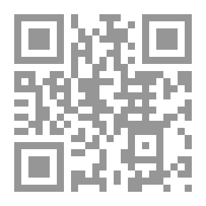 Qr Code The Path Of Advocacy Between Originality And Perversion