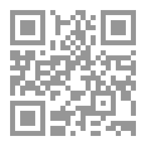Qr Code السيرة النبوية؛ الأسس الدعوية والحضارية - العهد المكي ج؛ 2