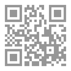 Qr Code الكناش في فني النحو والصرف