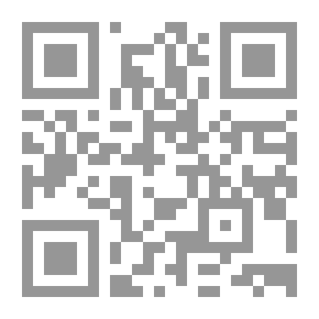 Qr Code Encyclopedia Of Islamic Jurisprudence According To The Doctrine Of Ahl Al-Bayt C 28