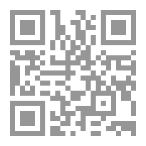 Qr Code لغز رأس المال - لماذا تنجح الرأسمالية في الغرب وتفشل في كل مكان آخر ؟