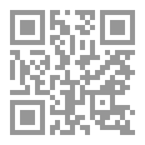 Qr Code The Complete Book of Cheese