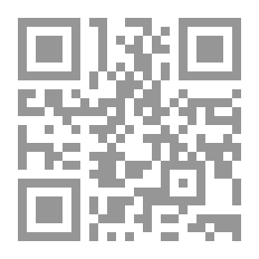 Qr Code ما يقال عن الإسلام