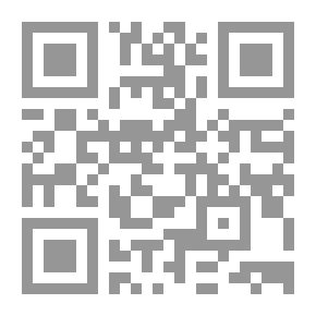 Qr Code راحل برفقة الملائكة