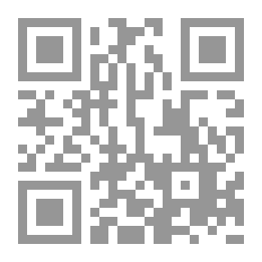 Qr Code سر الزمن عند العرفاء