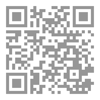 Qr Code وادي الادراك