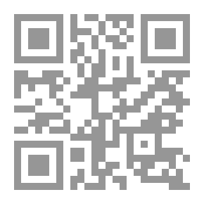 Qr Code الأوقاف الإسلامية في فلسطين ودورها في مواجهة الاحتلال الإسرائيلي