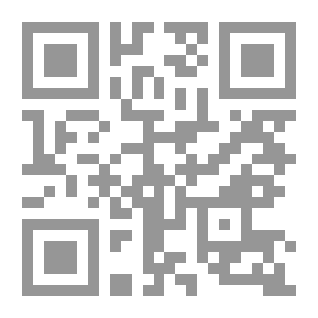 Qr Code الإعلام التربوي وسائله ودوره في مجال التربية والتعليم