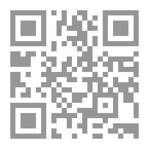 Qr Code لكل مقام مقال