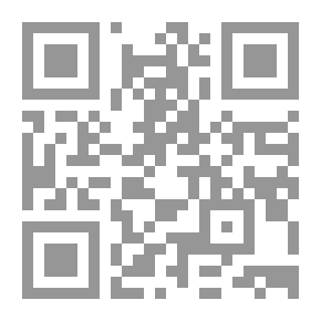 Qr Code نشأة دراسة حروف المعاني