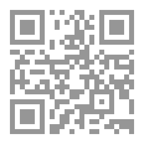 Qr Code A First Course In Nomography