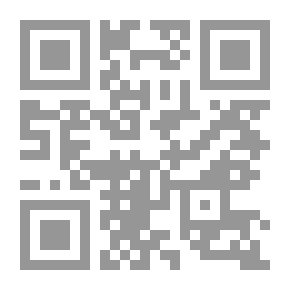 Qr Code العرب ومسألة التنوير ؛ كيف الخروج من عصر تمجيد الطاعة؟